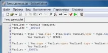 введення