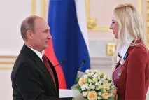 Олеся Владикина Олеся