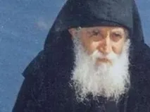 Про пророцтва Паїсія Святогірця пророцтва