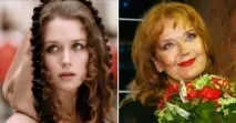 артаньян