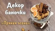 буркани