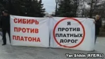 Дальнобійники проти як в Україні обходять - Платон дальнобійники