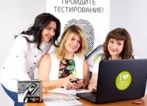 дерматогліфіка