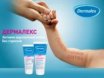 атопік