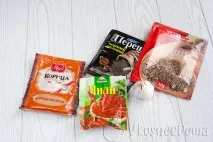 Гостра курка в духовці по-перуанськи по-перуанськи