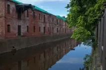 Острів чекає - Нова газета - у Санкт-Петербурзі чекає