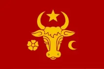Оригінальний стягШтефана Маре, Cartasilov - s Blog blog