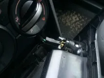прикурювач