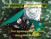 Освіжимося, покращимо термоізоляцію трубки кондея та очечник з Китаю. покращимо