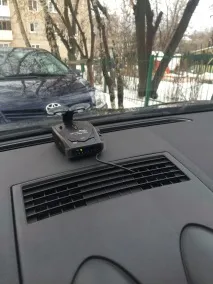 було