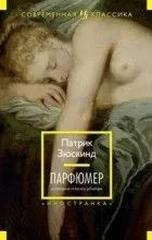 відгуки