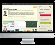 Відбиття харчових відходів відбиття