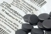 Отруєння антифризом та його парами причини, ознаки (симптоми), перша допомога, лікування та дієта, отруєння