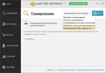 відгук