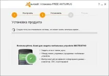 відгук