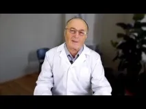 набряки