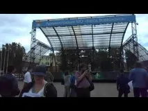 лікування