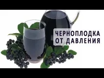 лікування