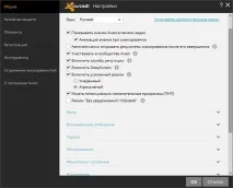 відгук