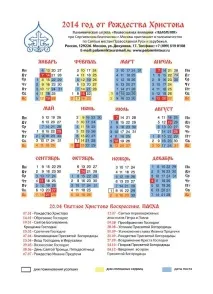 ВІДПОЧИНОК І ПАЛОМНИЦТВО на острові КОРФУ (Керкіра) відпочинок