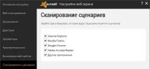 огляд