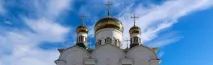 Пам’ятка причасникам причасникам