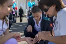 Перше кадетське училище у Криму - НОВИНИ У ФОТОГРАФІЯХ кадетське
