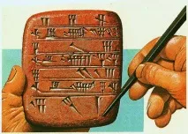 Писемність в ассірійців - Сайт historyofwriting! ассірійців