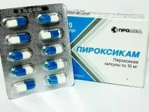 Піроксикам при еко ембріонів