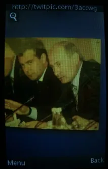 Плюси та мінуси Snaptu мінуси