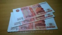 Виробництво Грошова квітка виробництво