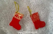 Вироби на ялинку чобітки