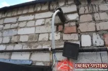 підключення