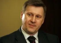 За фактом загибелі десантників-пожежників тувинським управлінням СКР порушено кримінальну справу - Десант десантників-пожежників