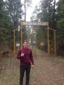 Поїздка в покинутий піонерський табір, Сізяков Єгор єгор