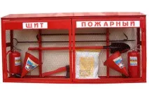 Полотно (кошма) протипожежне види та сфери застосування протипожежне