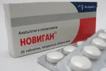 Показання для застосування. Новігана, Інструкція до препарату Новіган. новігана