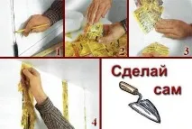 Поклейка шпалер в техніці шпалер