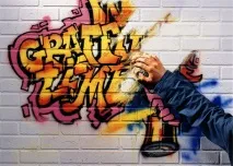 Покриття GraffitiMagic (5л), Лукерен - захисні покриття покриття