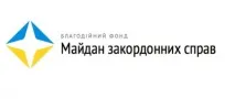 Набуття громадянства України у спрощеному порядку у 2019 році громадянства