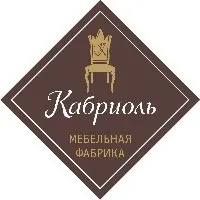 Постачальники столів та стільців в Україні - Каталог постачальників столів