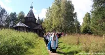 Православні традиції традиції