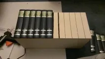 потайний