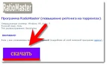 RatioMaster