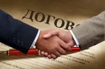 Правова експертиза договору, Безпечна угода, Московська окружна колегія адвокатів експертиза