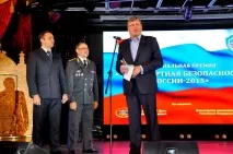 Привітання з Ювілеєм Голові Ради директорів компанії «ВЛІБОР Системс» Борисову Володимиру привітання