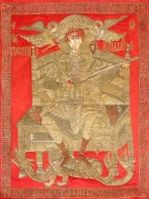 Останні новини - Молдовські прапори часів правління Штефана Великого (Фото) новини