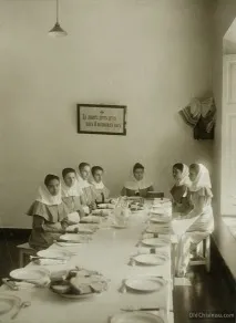 новини