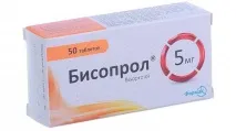 Препарат Небіволол аналоги, їх порівняння та відгуки небіволол