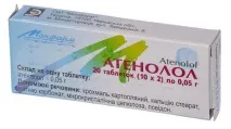 Препарат Небіволол аналоги, їх порівняння та відгуки небіволол